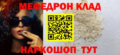 jwh Апрелевка