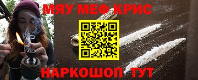 гашишное масло Аргун