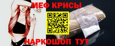 jwh Апрелевка