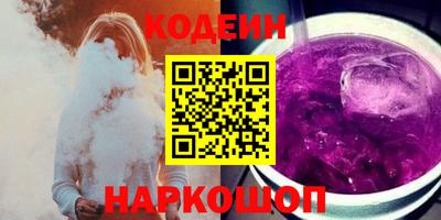 jwh Апрелевка