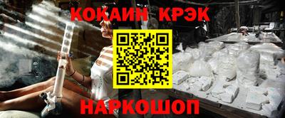 jwh Апрелевка