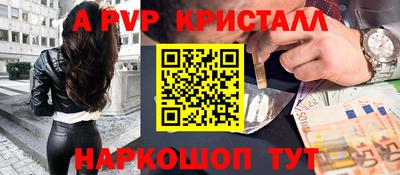 гашишное масло Аргун