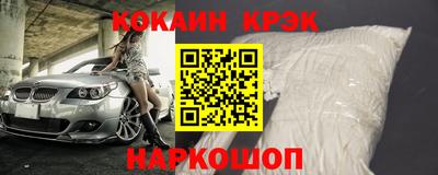 jwh Апрелевка