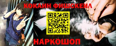 jwh Апрелевка