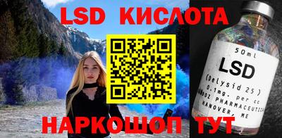 jwh Апрелевка