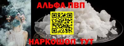jwh Апрелевка