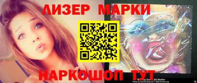 jwh Апрелевка
