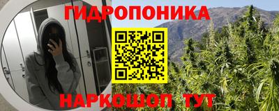 мдма Апшеронск