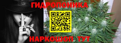 мдма Апшеронск