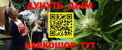 jwh Апрелевка