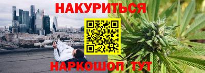 альфа пвп VHQ Беслан