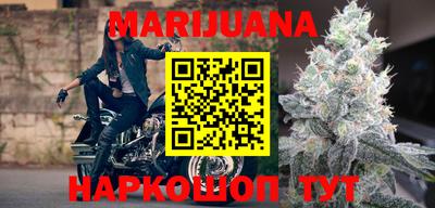 мдма Апшеронск