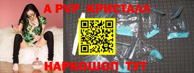 гашишное масло Аргун