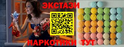 гашишное масло Аргун
