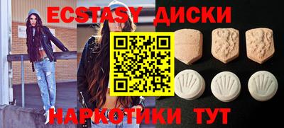 jwh Апрелевка