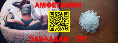jwh Апрелевка