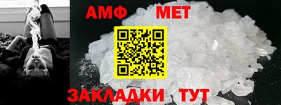 гашишное масло Аргун