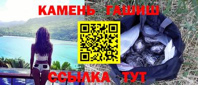 jwh Апрелевка
