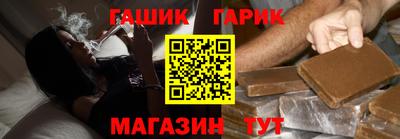 мдма Апшеронск