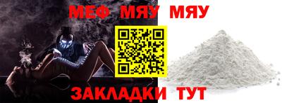 гашишное масло Аргун
