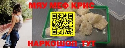 гашишное масло Аргун