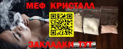 jwh Апрелевка