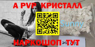 гашишное масло Аргун