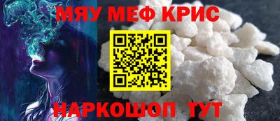 jwh Апрелевка